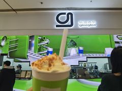 -gleeglee乐溢亦茶(朝阳大悦城店)