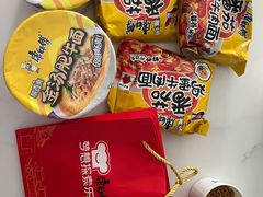 -康师傅味来馆