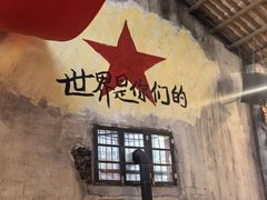-東茅街茶馆