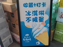 -老海陵·泰州菜(图书馆店)