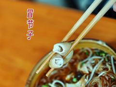 -白家肥肠粉(老东城根街店)