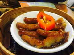-添好运点心专门店(深水埗店)