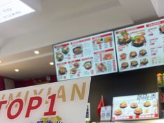 -沁麦源过桥米线(总店)