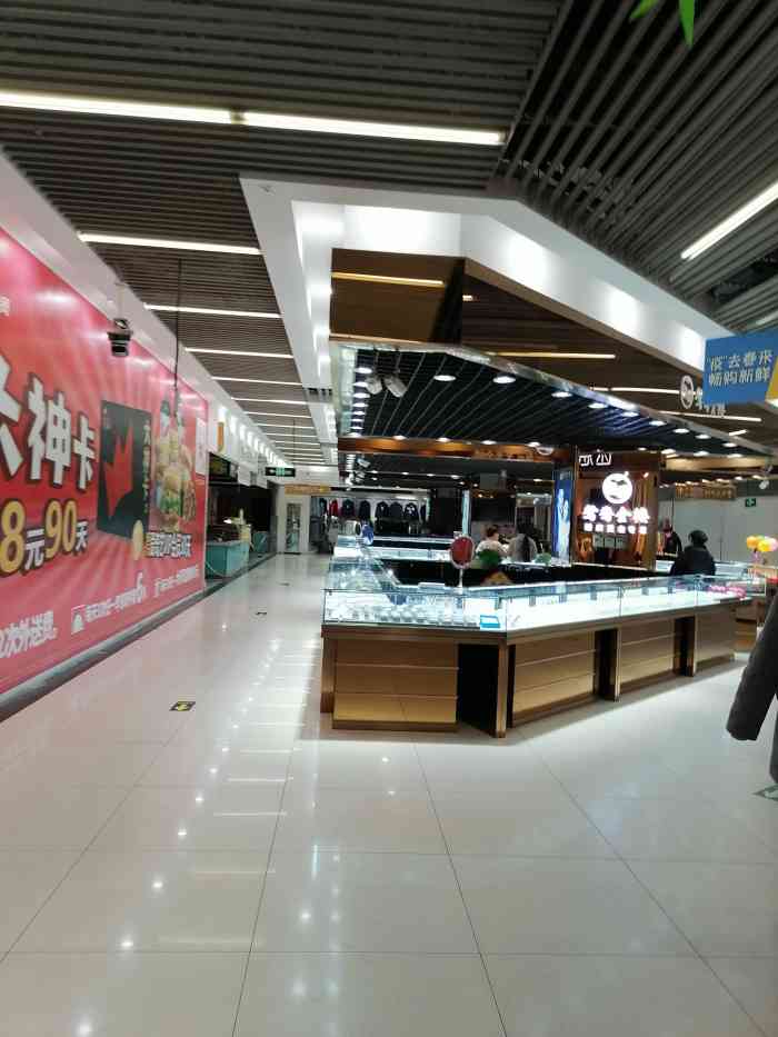 物美大卖场(香河店)