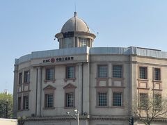 -天津五大道文化旅游区