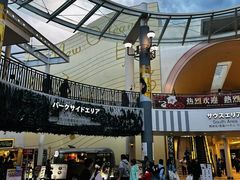 -三井奥特莱斯购物城(爵士之梦长岛店)