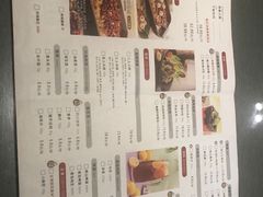 -鱼酷活鱼烤鱼(信息城店)