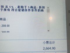 -Pandora潘多拉珠宝(朝阳大悦城店)