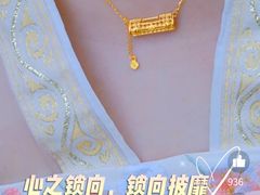 -乐山商场(总店)