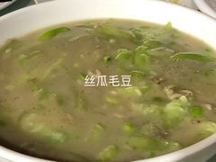 -小六农家乐(崇明西沙湿地店)