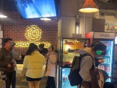 -长藤鬼校(龙翔店)