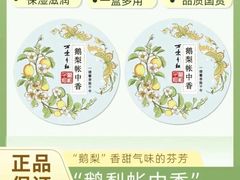 -朝馆·市井本味菜