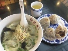 -勤德兴(湖滨路店)