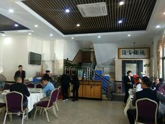 大堂-家乡饭店(里仁洞店)
