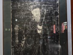 -开封包公祠