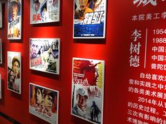 -曹杨影城(曹杨店)