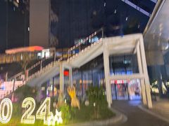 -DEW Lounge(深圳湾店)