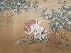 -辽宁省博物馆