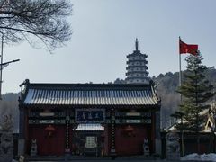 -萨尔浒风景区