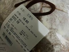 -Olé精品超市(新世界新丸中心店)