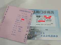 -成都新视界眼科医院·近视手术·儿童近视