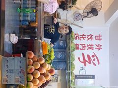 -翼果厨(总店)