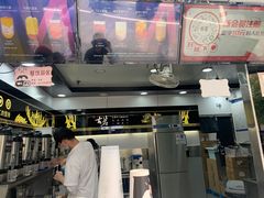 -古茗(潼南外滩店)