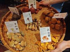 -滇野云南野生菌餐厅(陕西南路店)