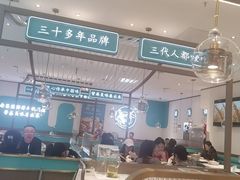 -老昌春饼(迅驰广场店)