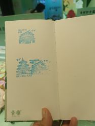 -青稚护手霜QINGZHI