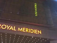 门面-上海世茂广场(南京东路店)