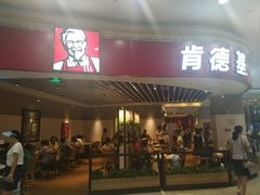 -盐城大有境(解放南路店)