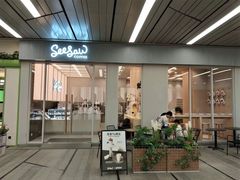 -Seesaw Coffee(武商MALL·武广店)