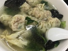三鲜馄饨-聚香斋(东关街店)