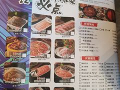 -纸盐河码头火锅(十八梯店)
