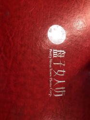 -盘子女人坊古装写真摄影(天津总店)