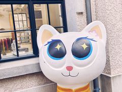 -徐家汇源景区-衡山坊