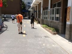 -上海市经济管理学校