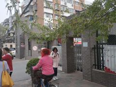 -天津大学附属中学