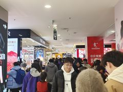 -新百广场(中山西路店)