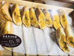 -原麦世家(莱蒙店)