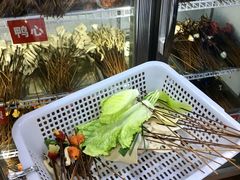 -蜀串香牛杂火锅串串