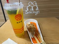 -姐弟俩土豆粉(同城街华联店)