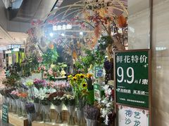 -北京华联生活超市(北京常营店)