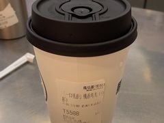-马伍旺饮料厂(江宁砂之船店)