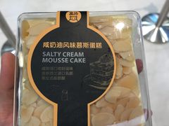 咸奶油杏仁片慕斯蛋糕-盒马鲜生(皇庭广场店)