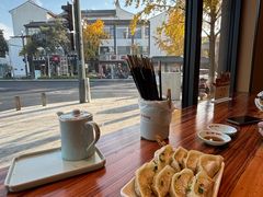 -小姜锅贴(凤凰街店)