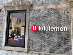-lululemon(新天地店)
