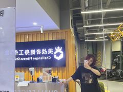 -健身门·自助健身房(镇坪路店)