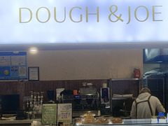 -Dough&Joe团憩(瑞虹天地月亮湾店)